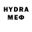 Первитин витя marco hueber