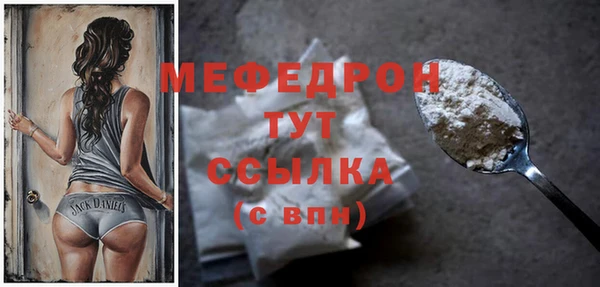 МДПВ Верхнеуральск