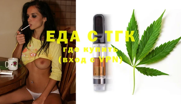 марки nbome Верея