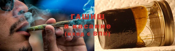МДПВ Верхнеуральск