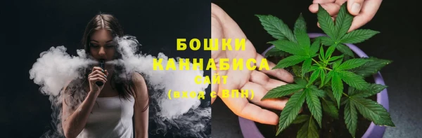 прущая мука Бугульма