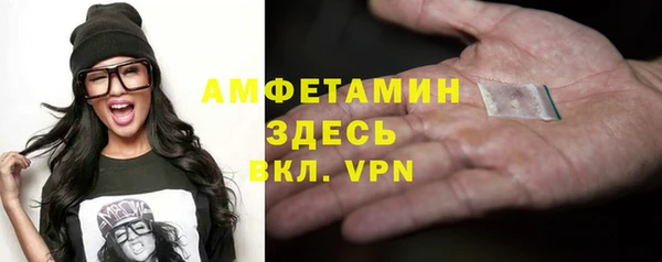 МДПВ Верхнеуральск