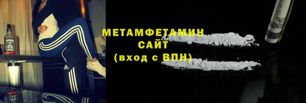 МДПВ Верхнеуральск