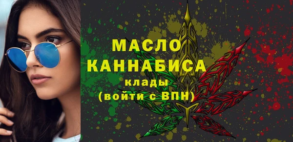 марки nbome Верея