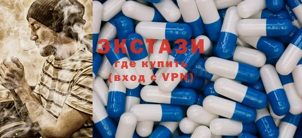 МДПВ Верхнеуральск