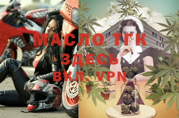 марки nbome Верея