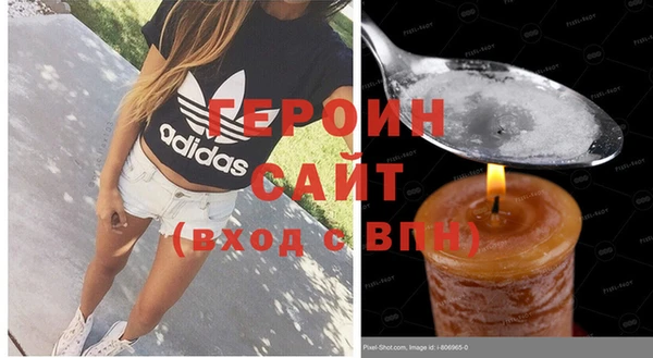МДПВ Верхнеуральск