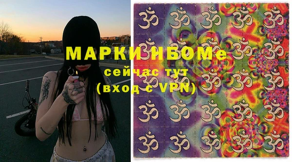 МДПВ Верхнеуральск