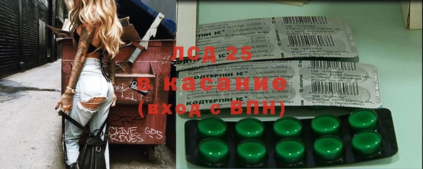 марки nbome Верея