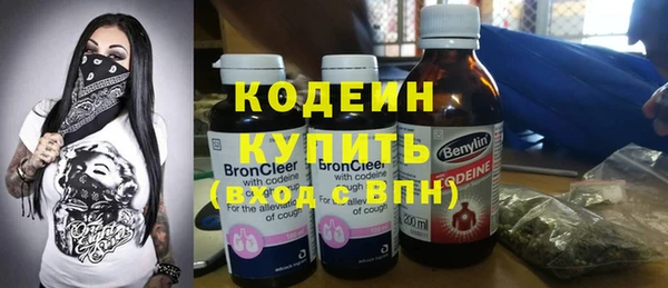 МДПВ Верхнеуральск