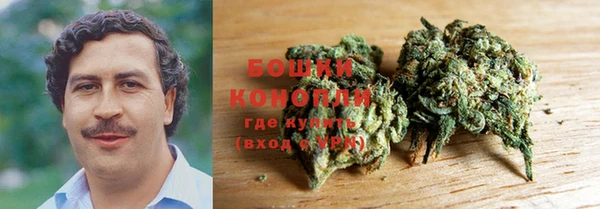 МДПВ Верхнеуральск