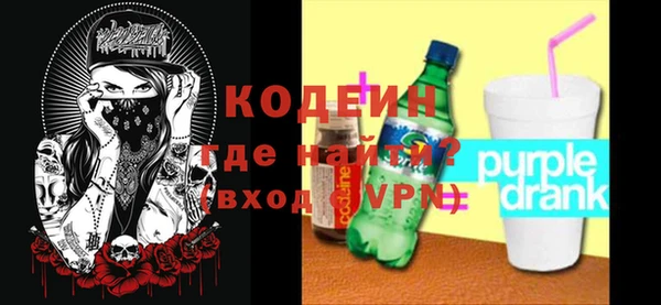 МДПВ Верхнеуральск