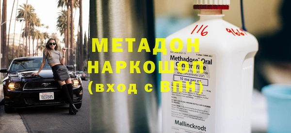 МДПВ Верхнеуральск